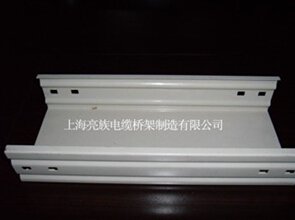 喷塑香蕉视频污视频“喷塑高温固化”工艺